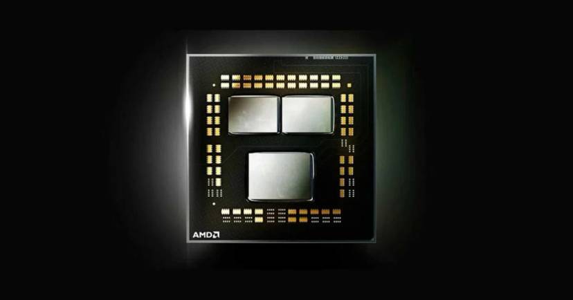 Procesory AMD Ryzen 9000 nadchodzą. MSI puściło plamę